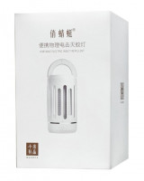 Противомоскитная лампа-репелент Xiaomi Dragonfly Portable Electric Mosquito Killer Lamp Y8EK (белая)