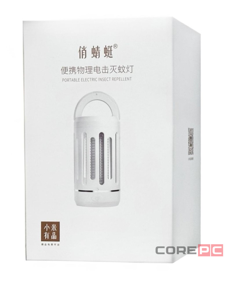 Противомоскитная лампа-репелент Xiaomi Dragonfly Portable Electric Mosquito Killer Lamp Y8EK (белая)