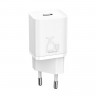 Сетевое зар. устр. Baseus Super Si 1C 3A 25W (CCSP020102) белое