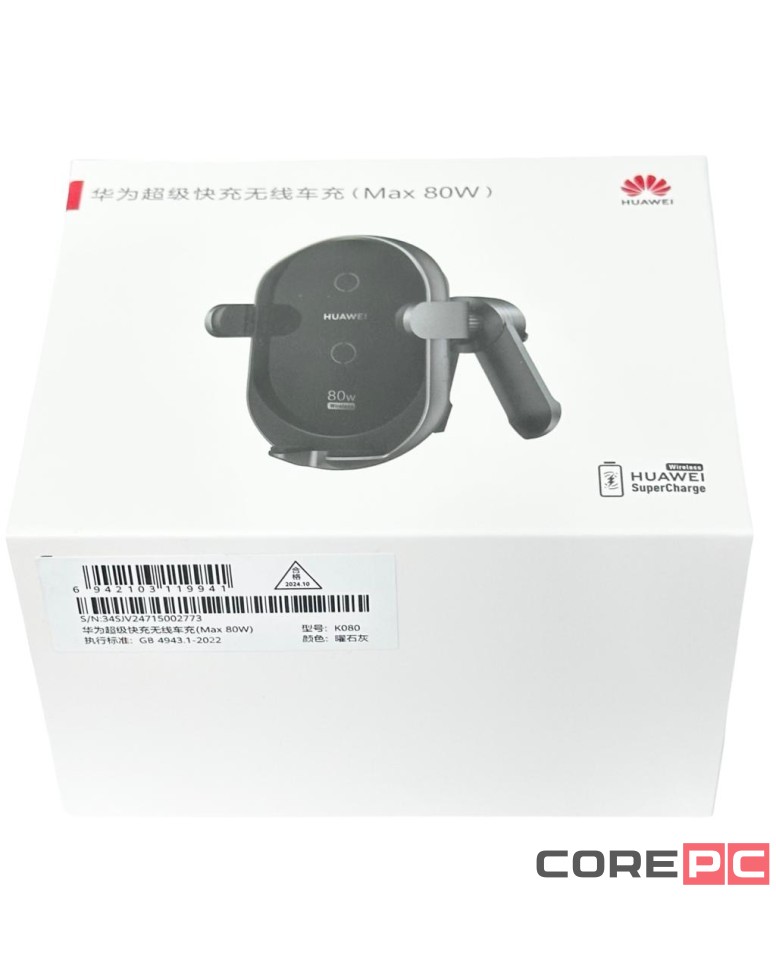 Держатель c беспроводной зарядкой в воздуховод Huawei K080 80W с зажимом черный