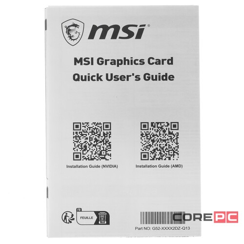 Видеокарта MSI (RTX 4080 16GB GAMING X TRIO) GeForce RTX 4080 16GB GAMING X TRIO