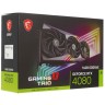 Видеокарта MSI (RTX 4080 16GB GAMING X TRIO) GeForce RTX 4080 16GB GAMING X TRIO
