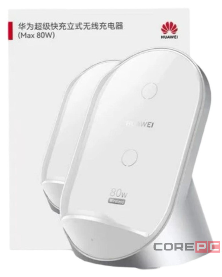 Беcпроводное заряд. устр. Huawei W081 80W белое