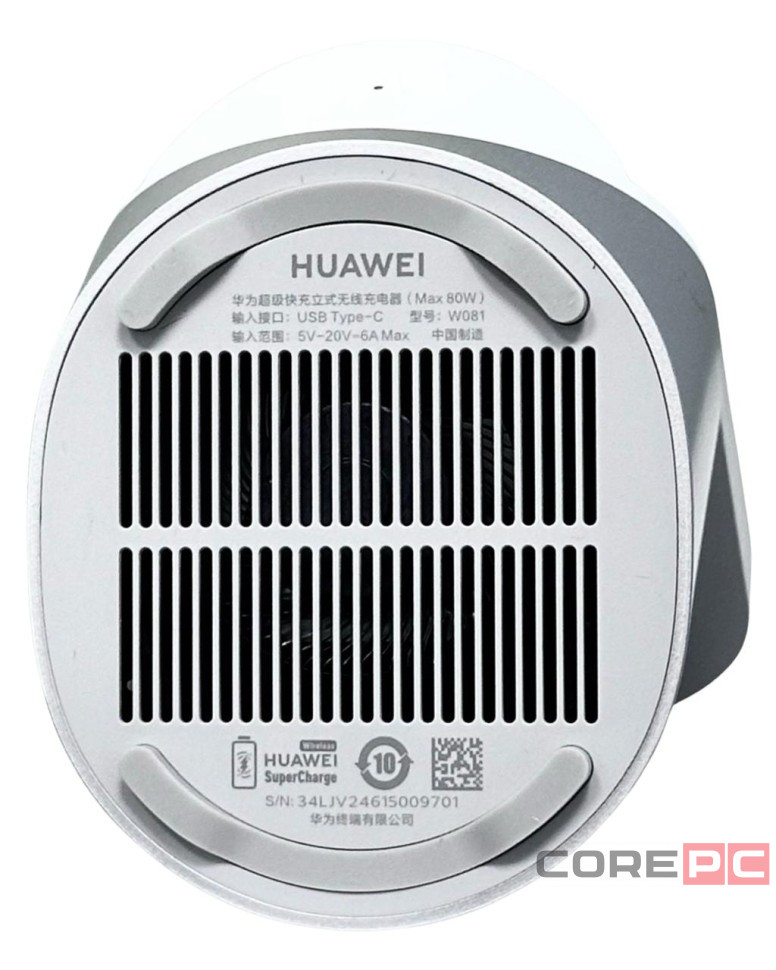 Беcпроводное заряд. устр. Huawei W081 80W белое