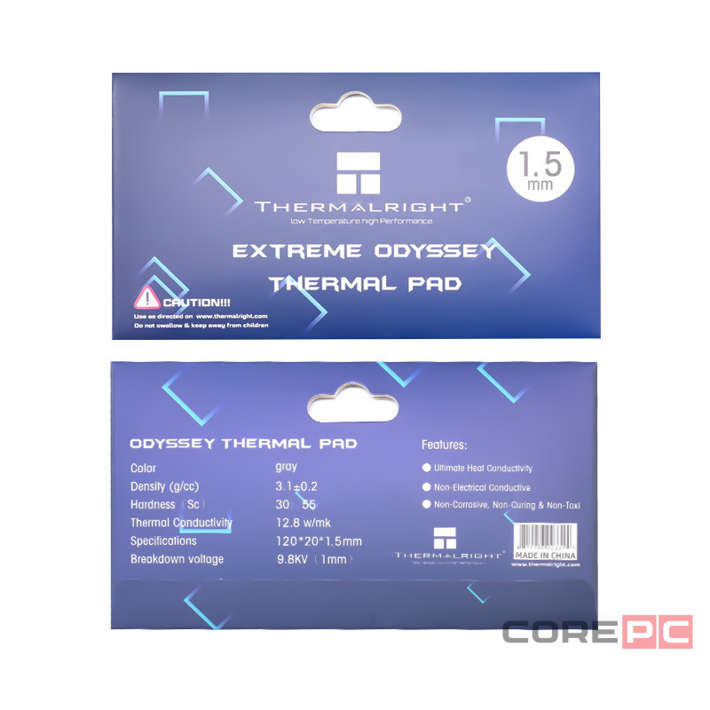 Теплопроводящая прокладка (термопрокладка) Thermalright EXTREME ODYSSEY (TREO.120.20.15)