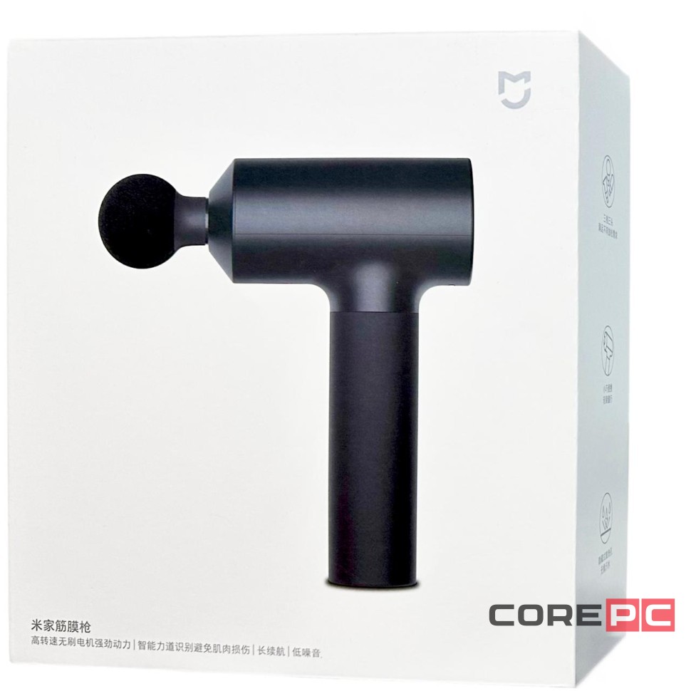 Массажный пистолет Xiaomi Mijia Fascia Gun (MJJMQ01-ZJ) черный