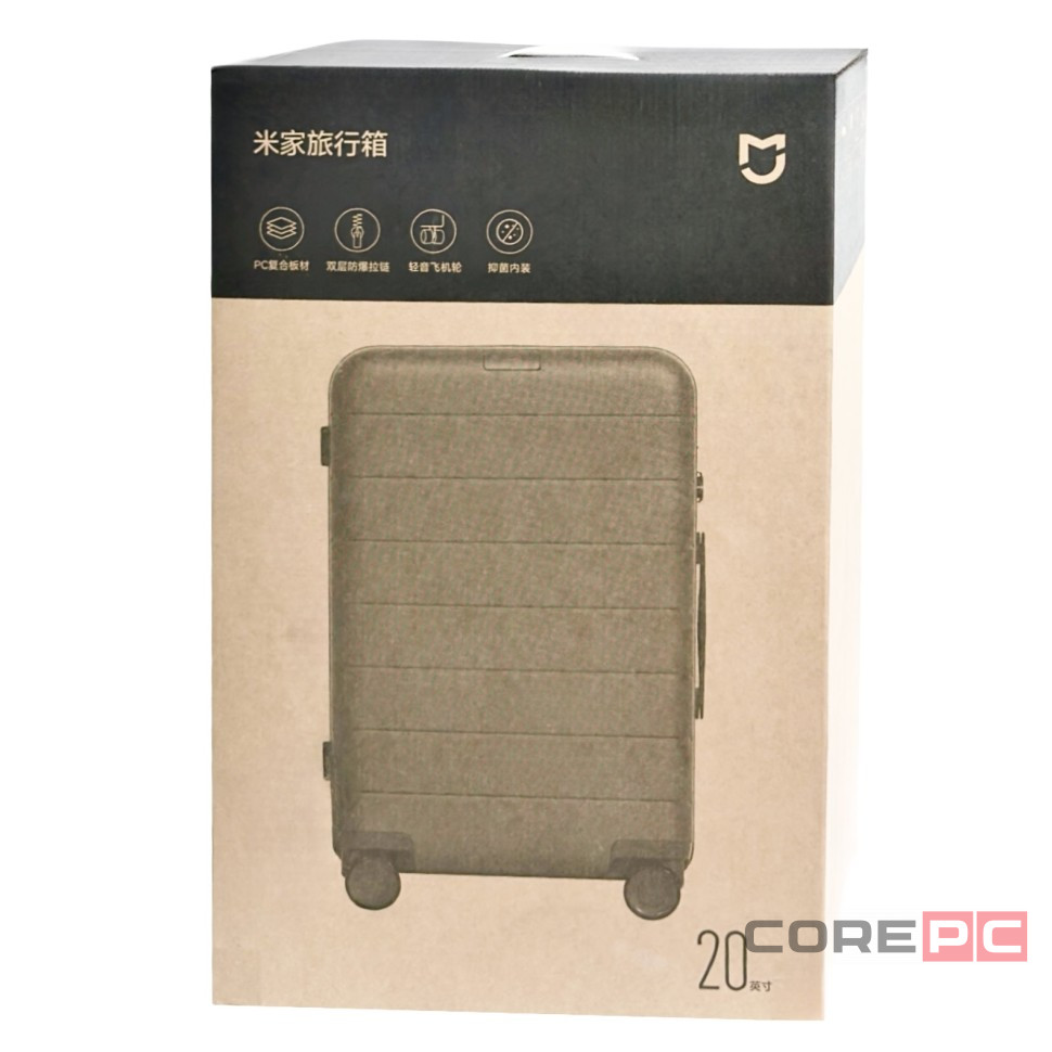 Чемодан Xiaomi Luggage 20" (MJLXXPCRM) серый