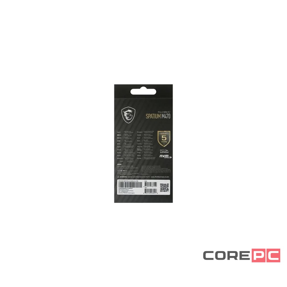 Твердотельный накопитель MSI 2000 Gb SPATIUM M470 PRO S78-440Q990-P83