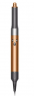 Фен-стайлер Dyson Airwrap Complete HS05 (Bright Nickel/Bright Copper)