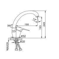 Смеситель для кухни Frap F4104, рычажное управление, цвет хром