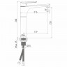 Смеситель для раковины MIXLINE МЛ29-04/ML29-042, рычажное управление, цвет хром