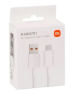 Кабель Xiaomi USB/Type-C 6A 100 см (BHR4915CN) White