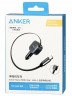 Автомобильное зар. устр. Anker Nano (A2738PA2) 75W с кабелем Type-C черное