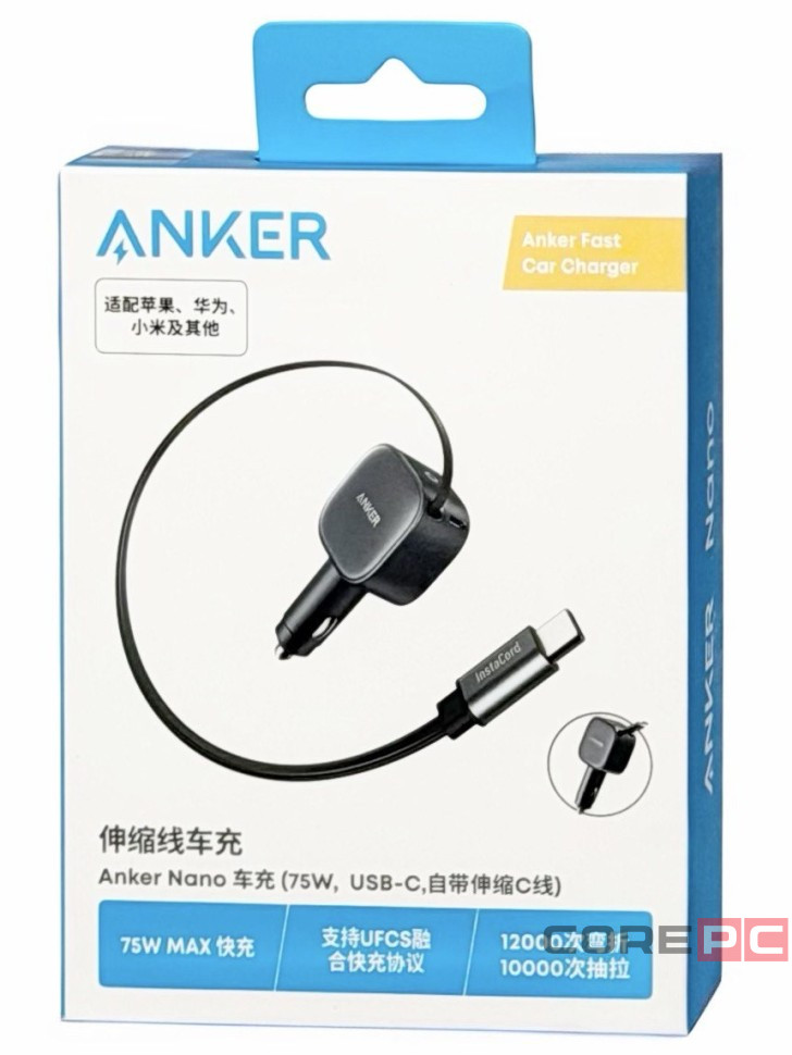 Автомобильное зар. устр. Anker Nano (A2738PA2) 75W с кабелем Type-C черное