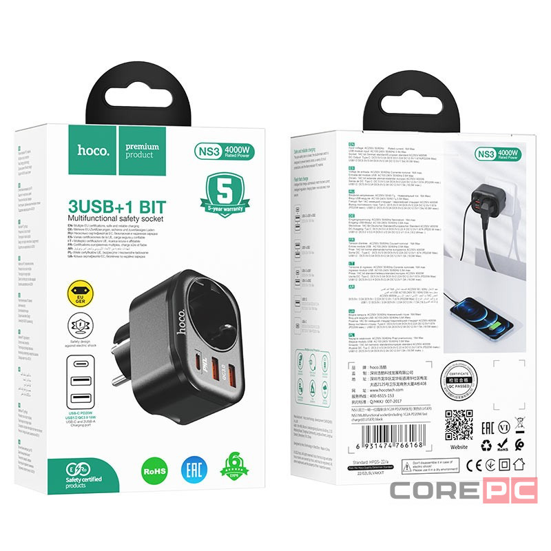 Сетевой фильтр HOCO NS3 1 розетка + 3 USB 16A черный