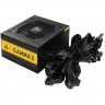 Блок питания Montech 550W GAMMA II Black (GAMMA550)