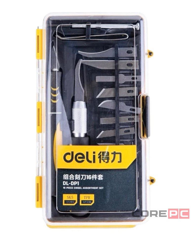 Набор ножей для резьбы по дереву Xiaomi Deli Utility Knife DL-DP1 (16 лезвий) черный