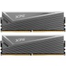 Оперативная память 32 Gb 6400 MHz ADATA XPG CASTER RGB (AX5U6400C4016G-DCCARGY)