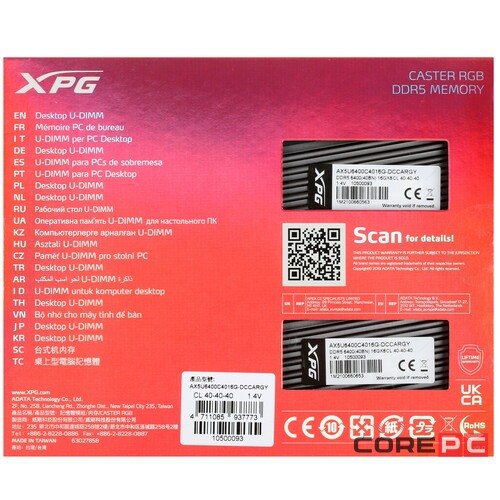 Оперативная память 32 Gb 6400 MHz ADATA XPG CASTER RGB (AX5U6400C4016G-DCCARGY)