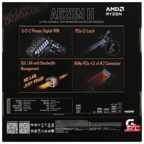 Материнская плата Gigabyte A620M H