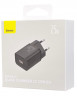 Сетевое зар. устр. Baseus Super Si 1C 3A 25W (CCSP020101) черное