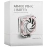 Кулер для процессора Deepcool AK400 PINK LIMITED (R-AK400-WPNPMN-G)
