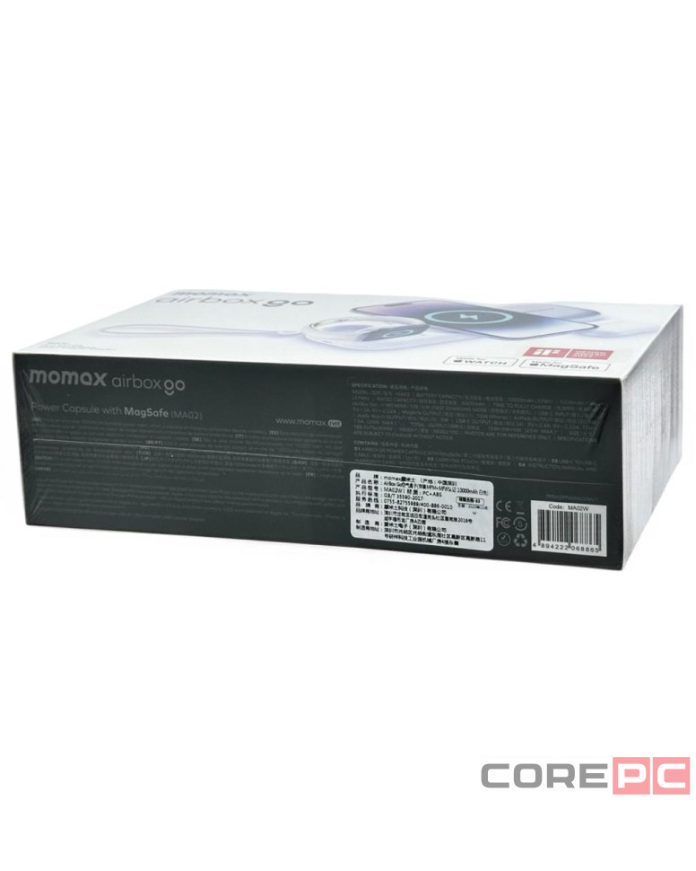 Беспроводное зарядное устройство Momax Airbox Go Power Capsule MA02W белое