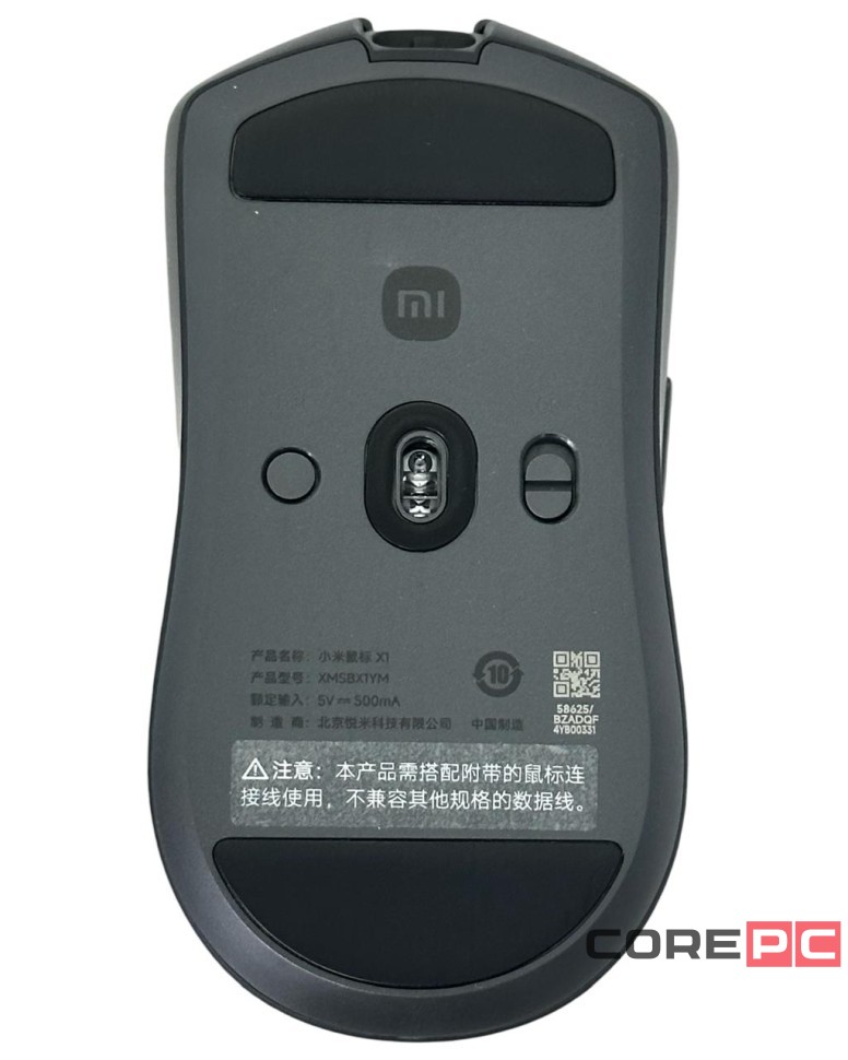 Мышь беспроводная Xiaomi Wireless Mouse X1 XMSBX1YM черная
