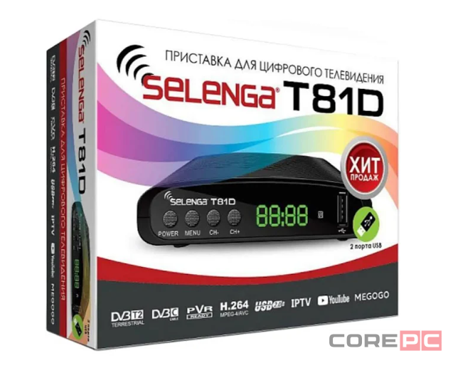 ТВ-приставка для приема цифрового телевидения Selenga T81D