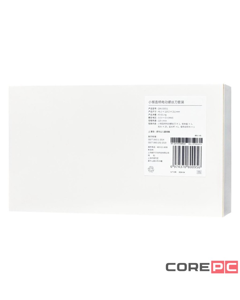 Отвертка электрическая Xiaomi HOTO 3.6V Cordless Screwdriver Ѕеt 25 іn 1 QWLSD011 черная