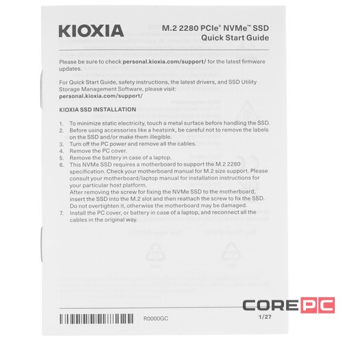 Твердотельный накопитель Toshiba 500 Gb KIOXIA Exceria G2 LRC20Z500GG8