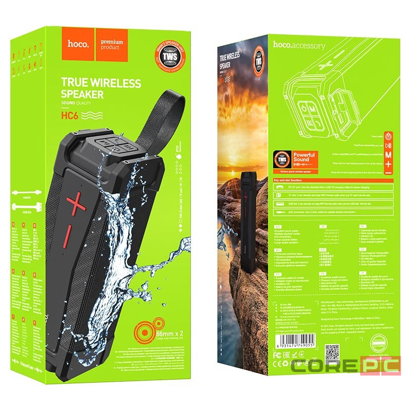 Bluetooth колонка Hoco HC6 Magic sports черная