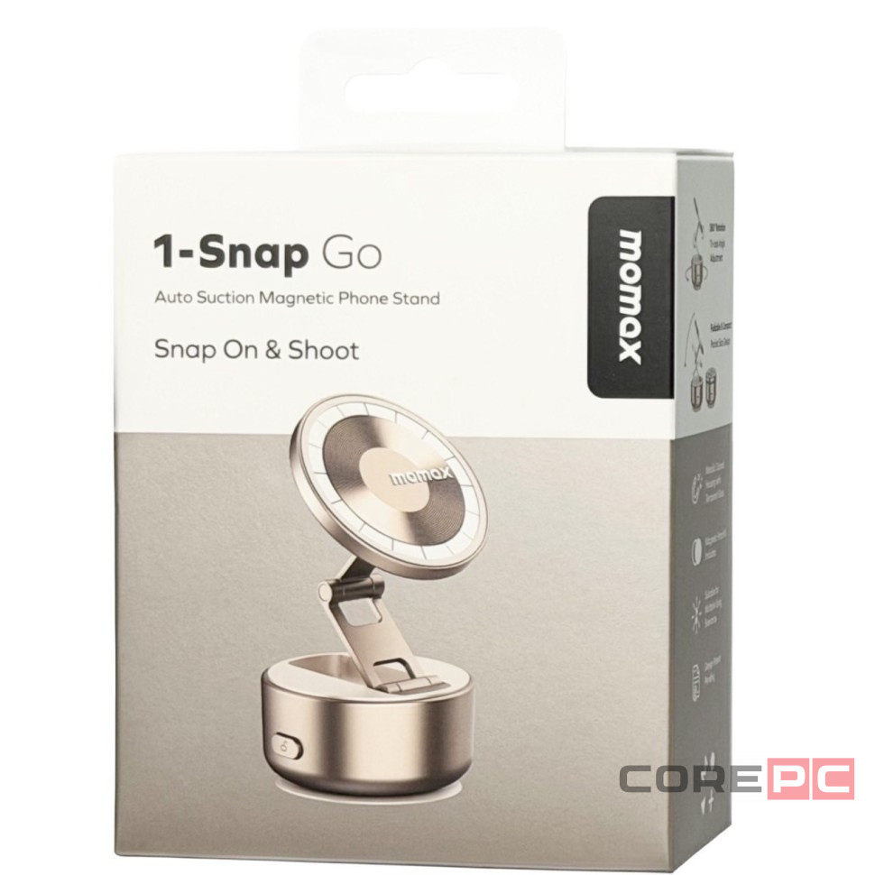 Подставка для смартфона Momax 1-Snap Go Auto Suction Magnetic Phone Stand KH20L2 песочная