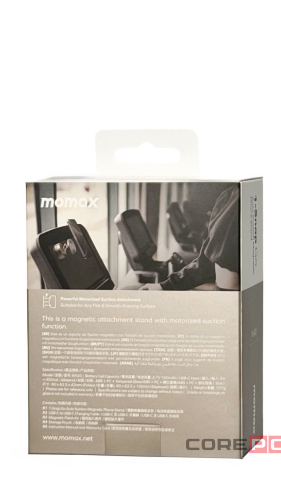 Подставка для смартфона Momax 1-Snap Go Auto Suction Magnetic Phone Stand KH20L2 песочная