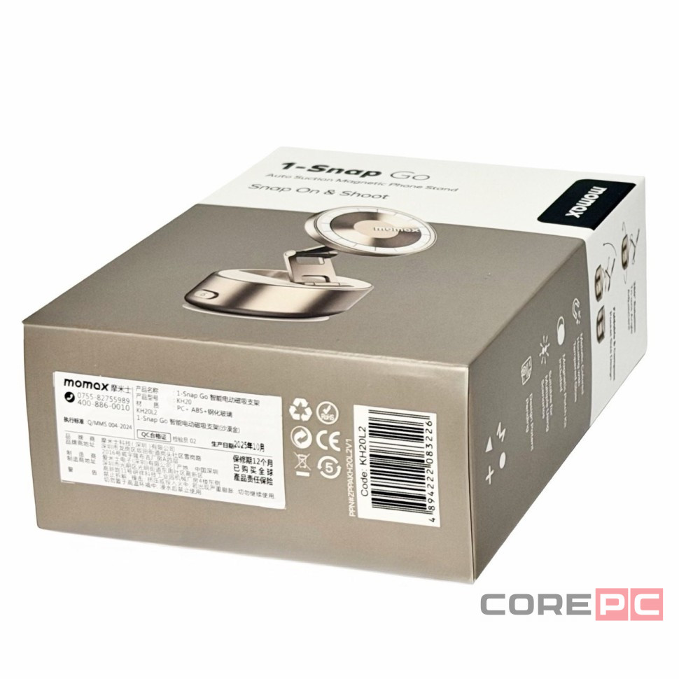 Подставка для смартфона Momax 1-Snap Go Auto Suction Magnetic Phone Stand KH20L2 песочная