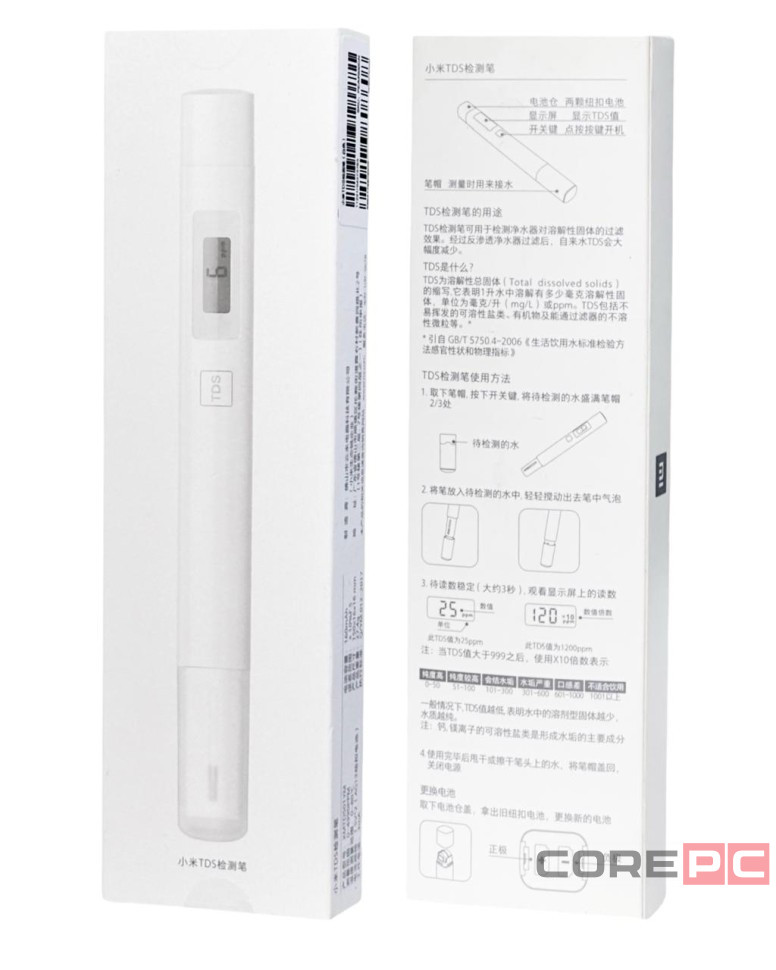 Анализатор качества воды Xiaomi Mi TDS Pen PEA4000CN белый