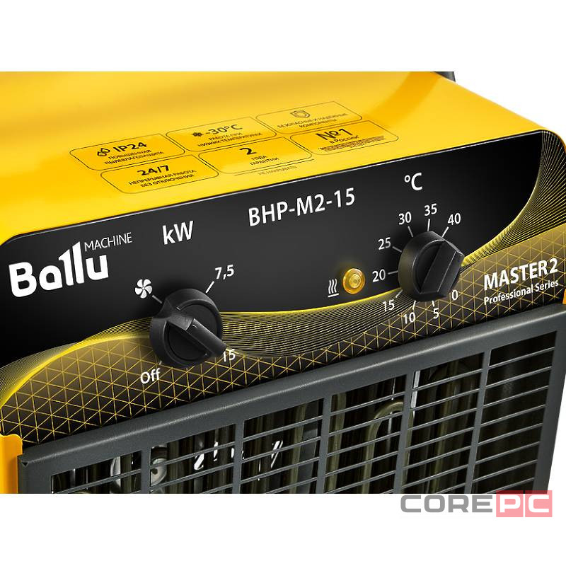 Пушка тепловая BALLU BHP-M2-15