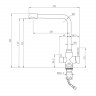 Смеситель для кухни MIXLINE МЛНС-0320/MLSS-0320/MLSS-3220, рычажное управление, цвет сатин