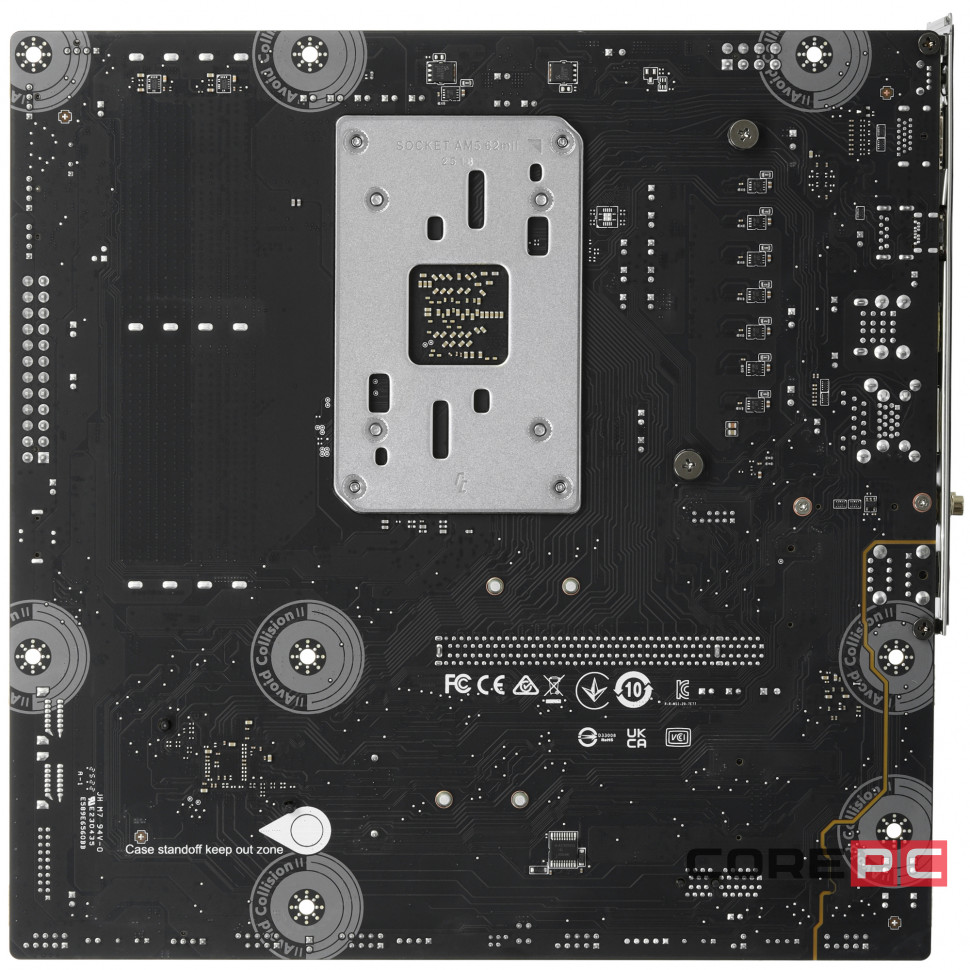 Материнская плата MSI PRO B840M-P WIFI6E