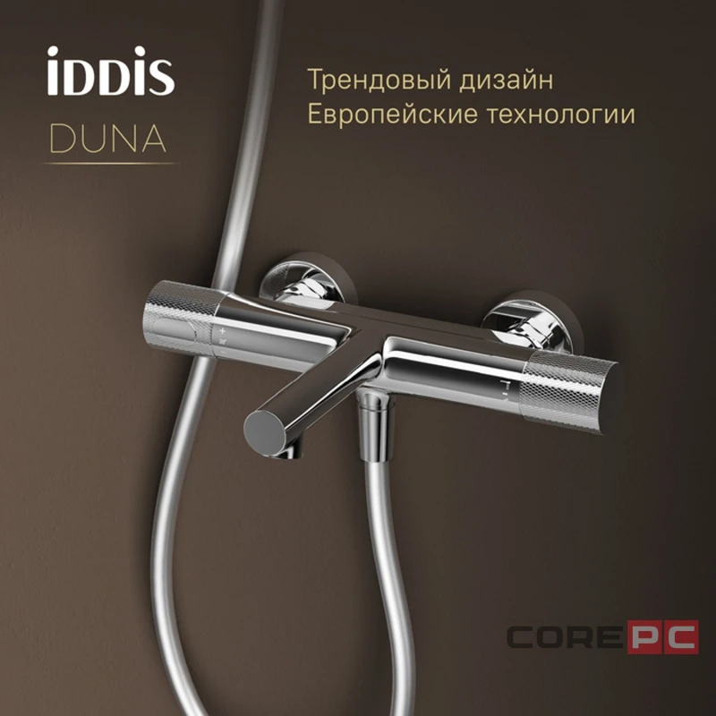 Смеситель для ванны Iddis DUNSB02i74WA, термостатическое управление, цвет хром