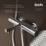 Смеситель для ванны Iddis DUNSB02i74WA, термостатическое управление, цвет хром