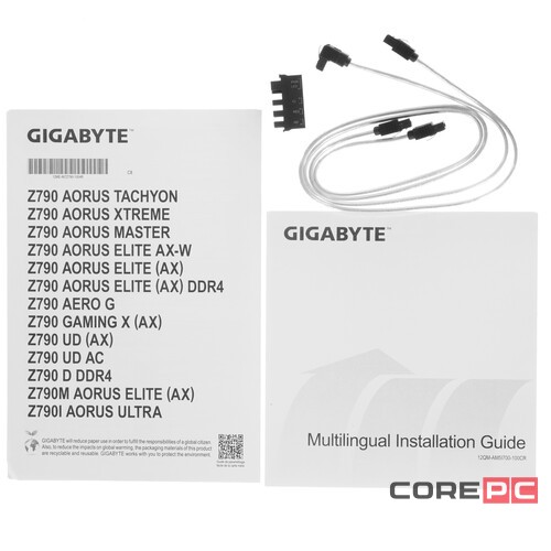 Материнская плата Gigabyte Z790 AORUS ELITE AX-W