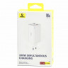 Сетевое зар. устр. Baseus GaN6Pro Fast Charger 2USB/2C 100W P10162705212-00 белое
