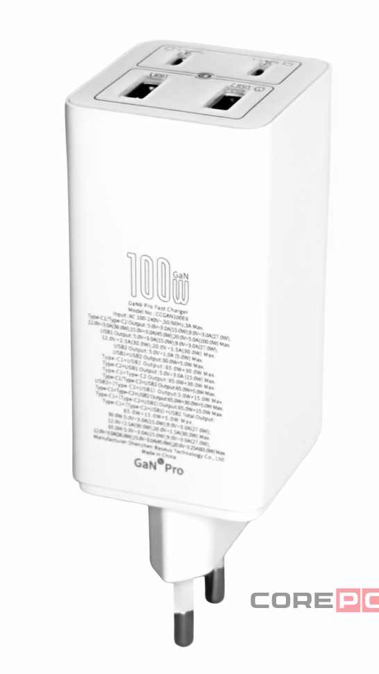 Сетевое зар. устр. Baseus GaN6Pro Fast Charger 2USB/2C 100W P10162705212-00 белое