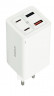 Сетевое зар. устр. Baseus GaN6Pro Fast Charger 2USB/2C 100W P10162705212-00 белое