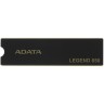 Твердотельный накопитель ADATA XPG 512 Gb LEGEND 850 ALEG-850-512GCS
