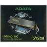Твердотельный накопитель ADATA XPG 512 Gb LEGEND 850 ALEG-850-512GCS