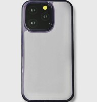 Чехол-накладка Kzdoo Guardian Case для iPhone 14 Pro силиконовый (прозрачно-фиолетовый)