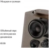 Умная колонка Яндекс.Станция Макс с Zigbee (YNDX-00053E) (Бежевый)