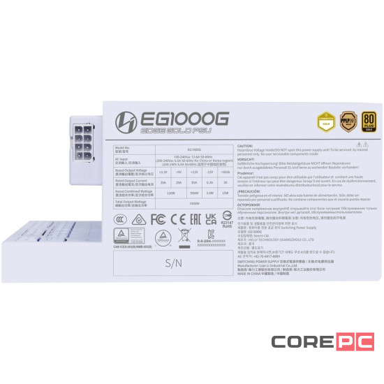 Блок питания Lian Li 1000W EG1000G White (G9P.EG1000G.WH00.RU) 16 Pin (PCIe 5.0 Connector Cable Details)